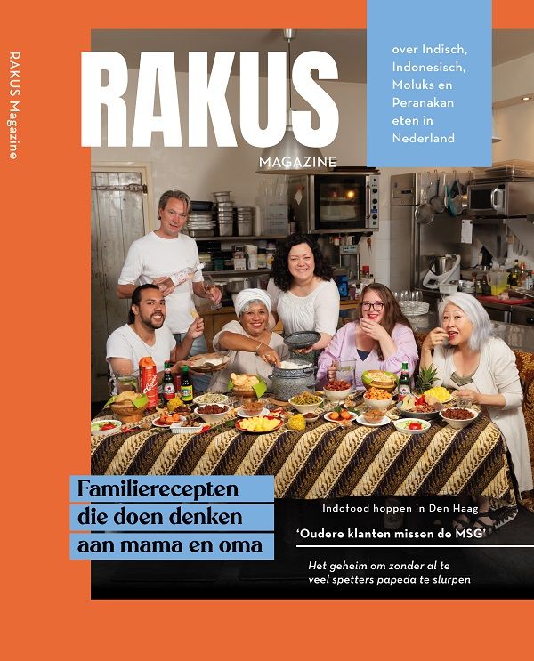 Rakus magazine