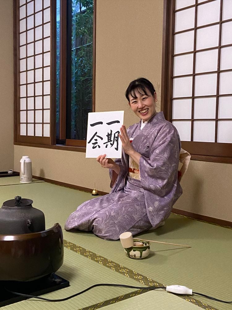 Japanse theeceremonie