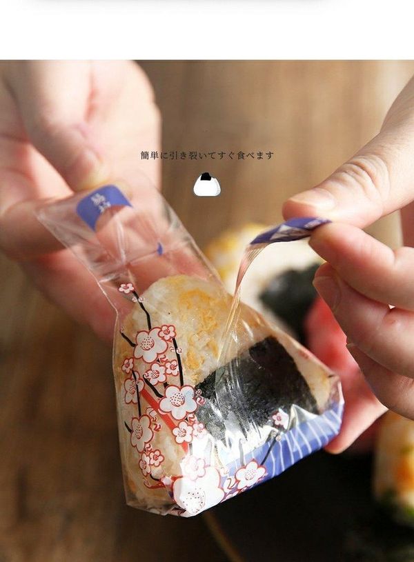 Onigiri vorm als voorbeeld van herfst items voor foodies