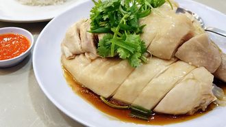 Hainanese chicken rice