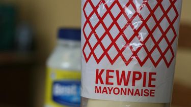 Kewpie mayonaise
