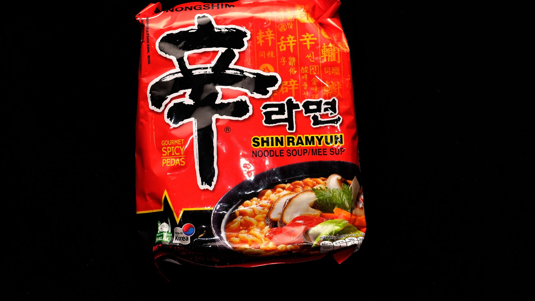 Alles over shin ramyun: de razend populaire Koreaanse instant ramen - Culy