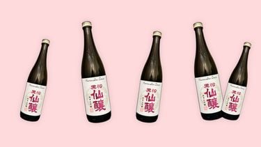sake header