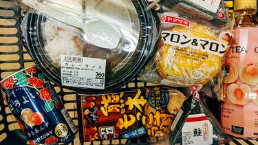 Japanse supermarkt