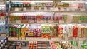 Japanse supermarkt ter illustratie van een Japans mayonaise-drankje